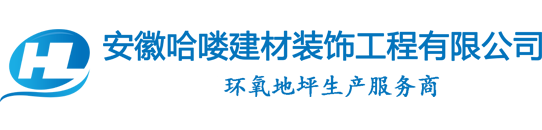 乐鱼官方入口